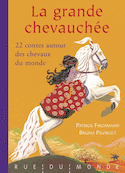 Grande chevauchée (La)
